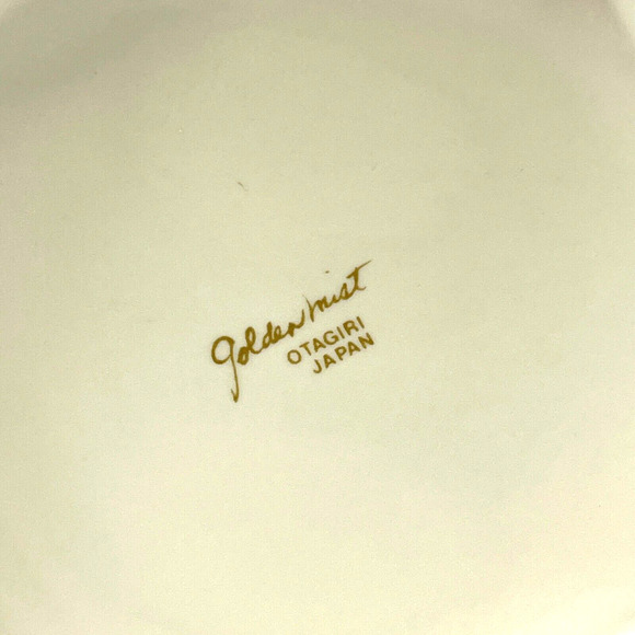 Otagiri Japan Tea Set Golden Mist Teapot With 4 Cups and Lid Holds 24oz Beige - Picture 5 of 16